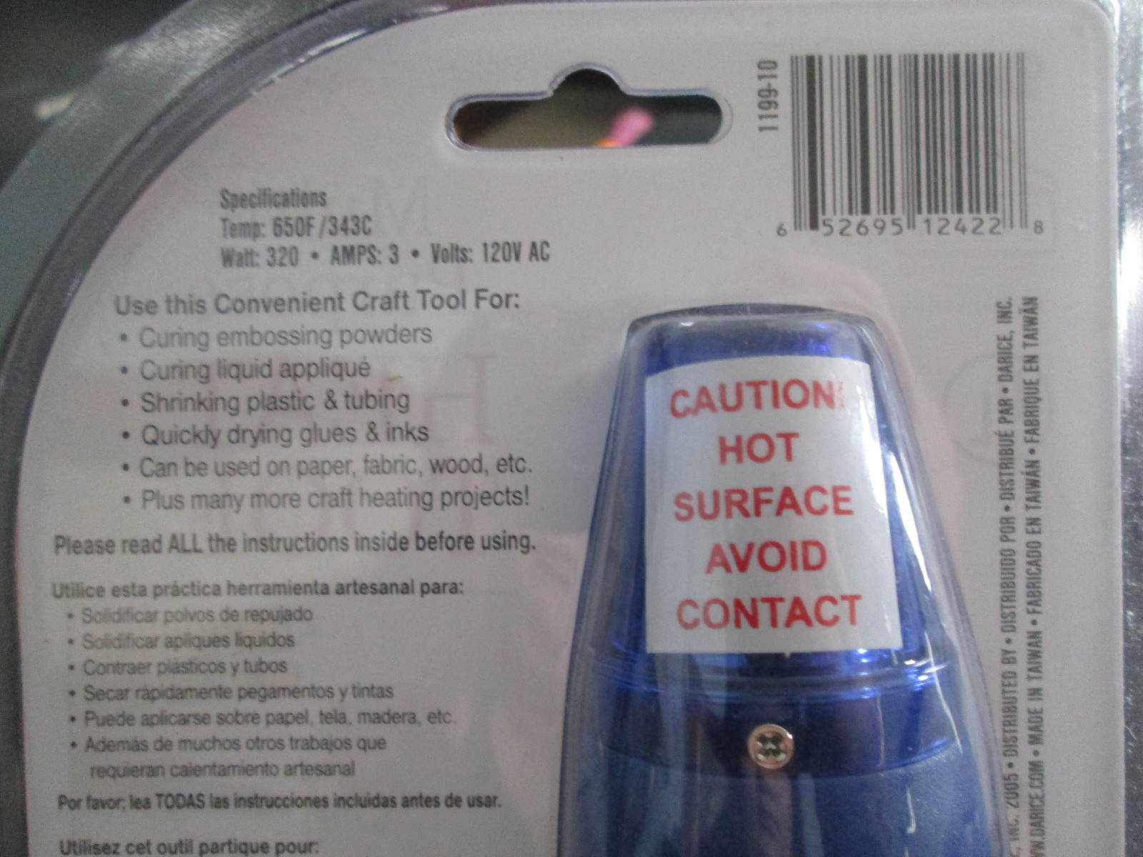 Craft Multi-Purpose Darice Heat Tool NEW