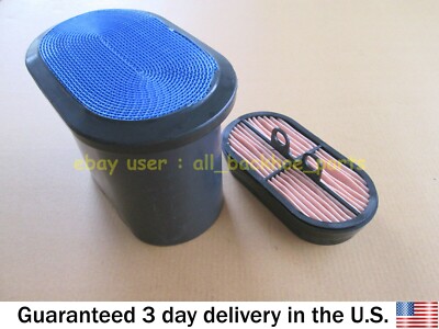 JCB TELEHANDLER LOADALL AIR FILTER MAIN & SAFETY (PART NO. 333/D2696 32/925683)