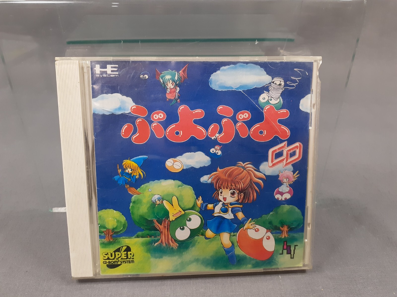 天外魔境コレクション PC Engine Best Collection