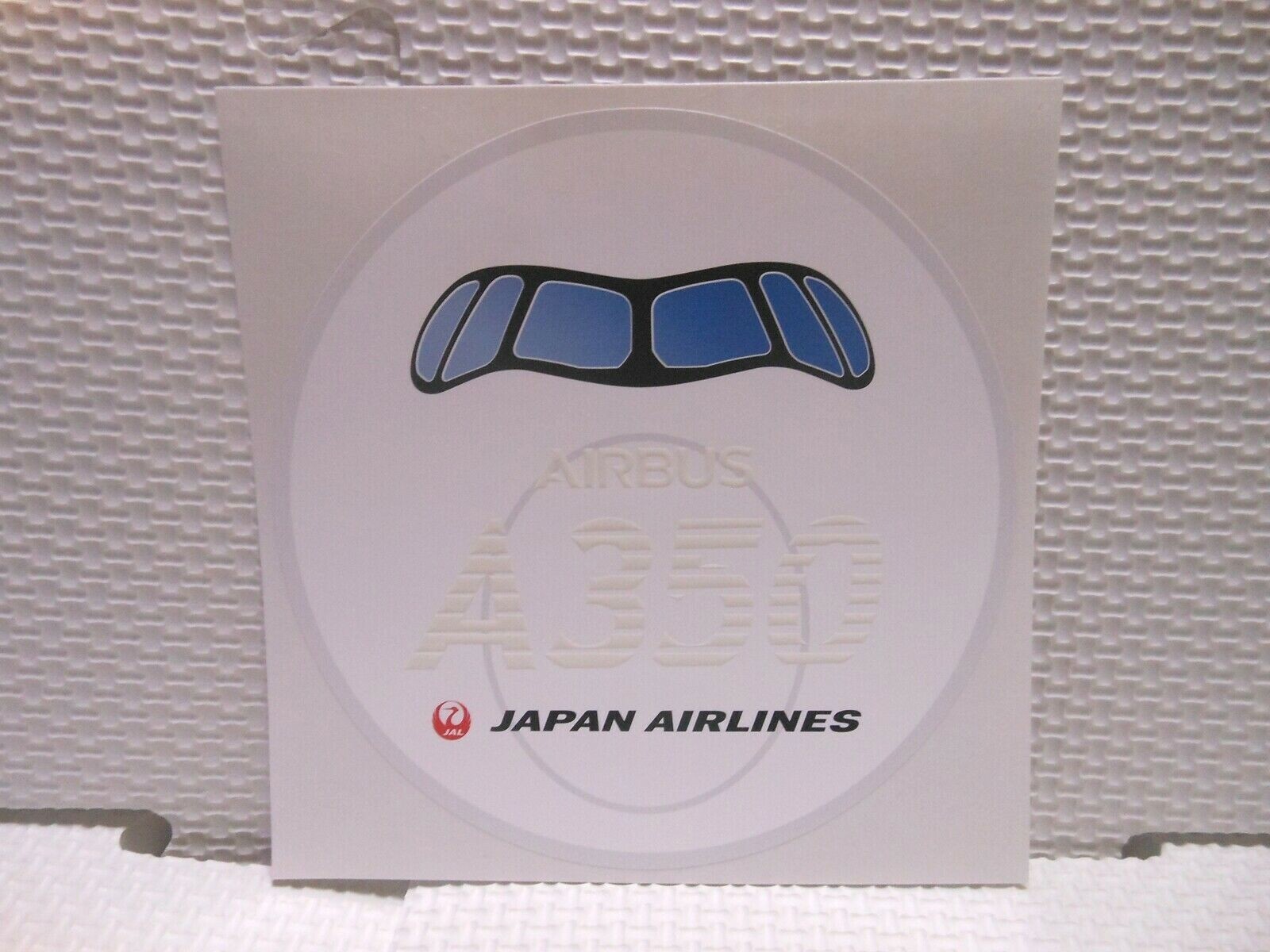 A350-900のシールです Amazon.co.jp: ▽ JAL 日本航空 AIRBUS A350-900 ステッカー 品
