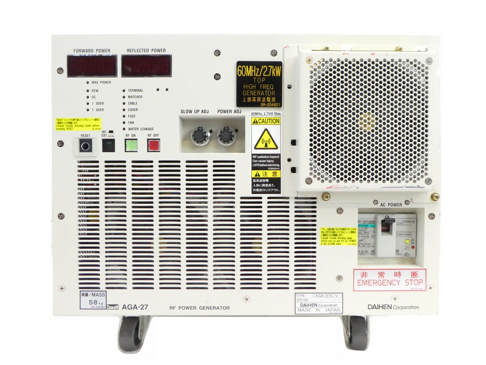 Daihen AGA-27C-V RF Generator TEL Tokyo Electron 3D80-000825