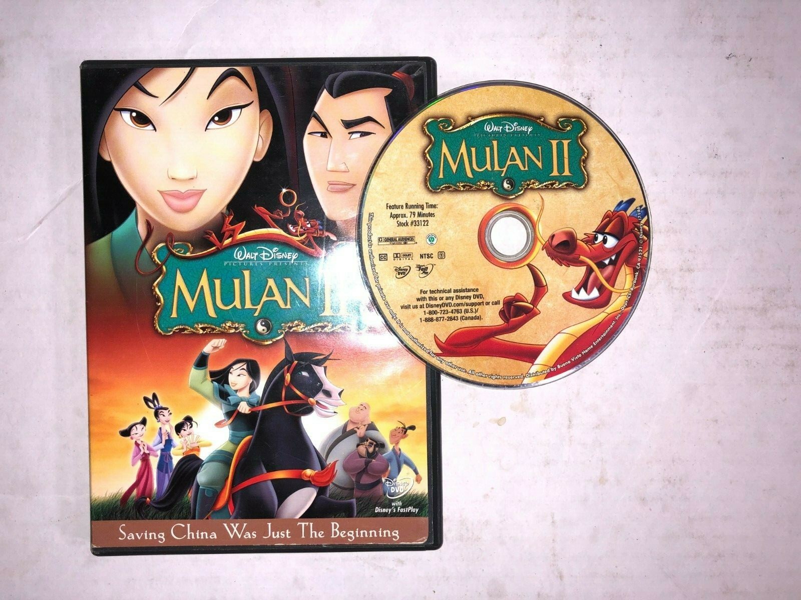 Disney - mi610* DVD Walt Disney: Aladdin (DVD 1992 NEW + Slipcover) Original