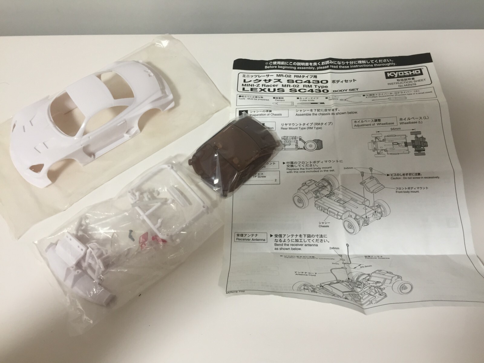 Mini-ZMR03VE SC430ボディ付 Mini-ZMR03VE SC430ボディ付