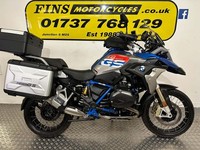 2018 BMW R 1200 GS RALLYE TE