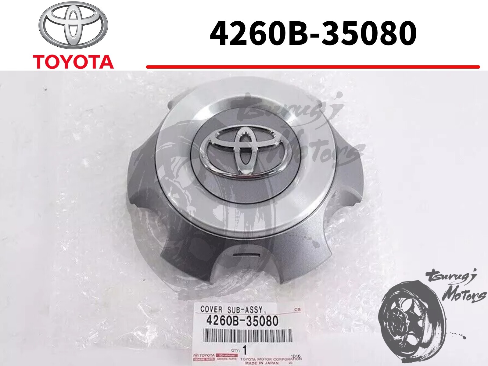 ぽん Used 1983 NISSAN 280ZX ENGINE ASSEMBLY - Heritage Auto Parts