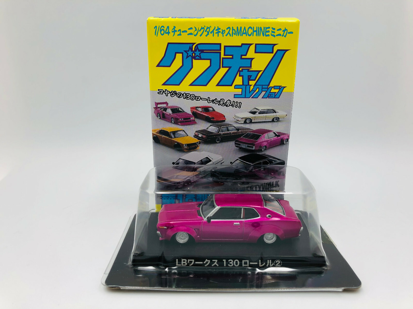 1/64 Aoshima Grachan Collection 13th LB WORKS 130 Laurel