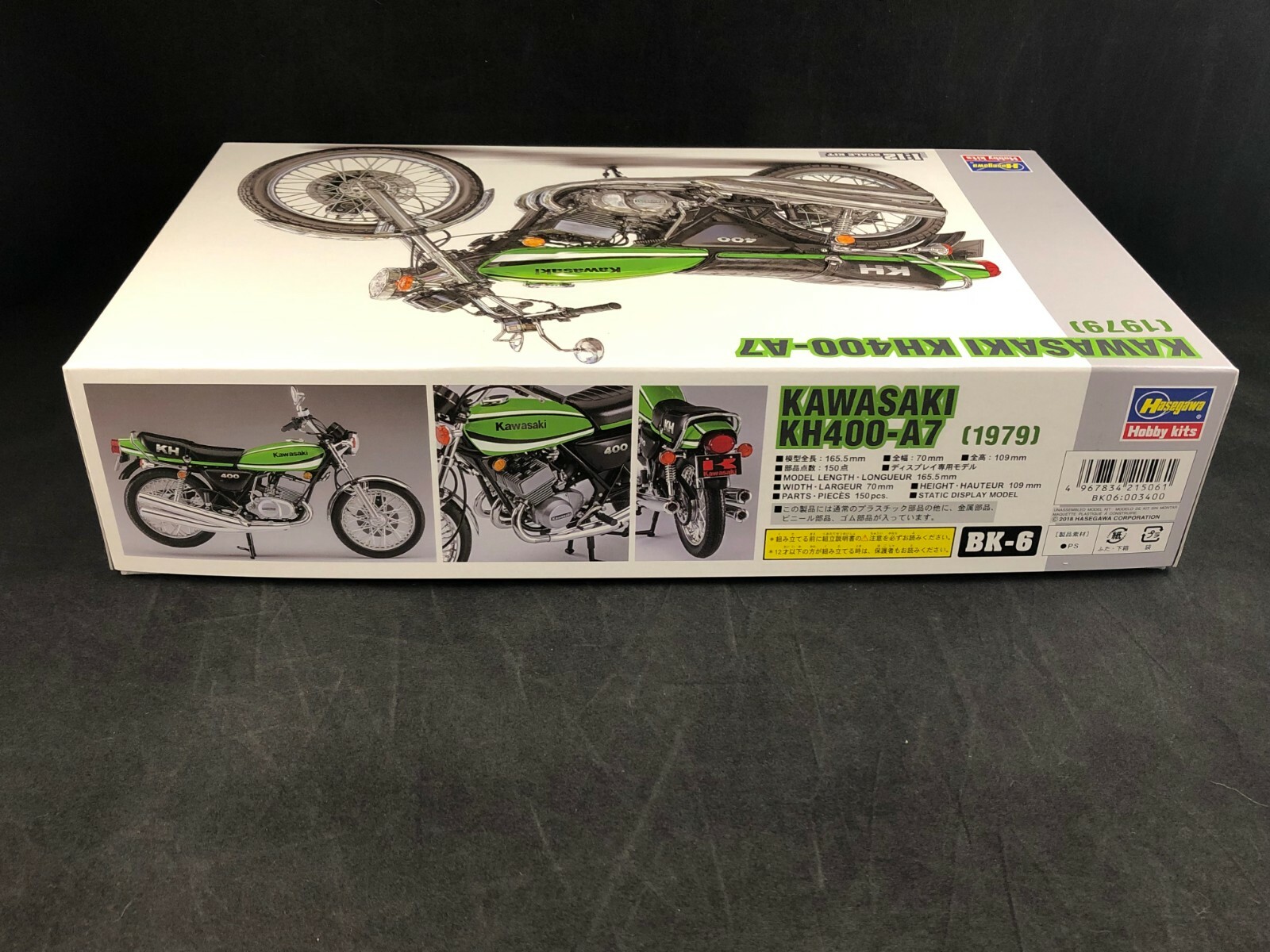 Hasegawa 1979 Kawasaki KH-400-A7 1:12 Scale Plastic Model Kit 21506 NIB