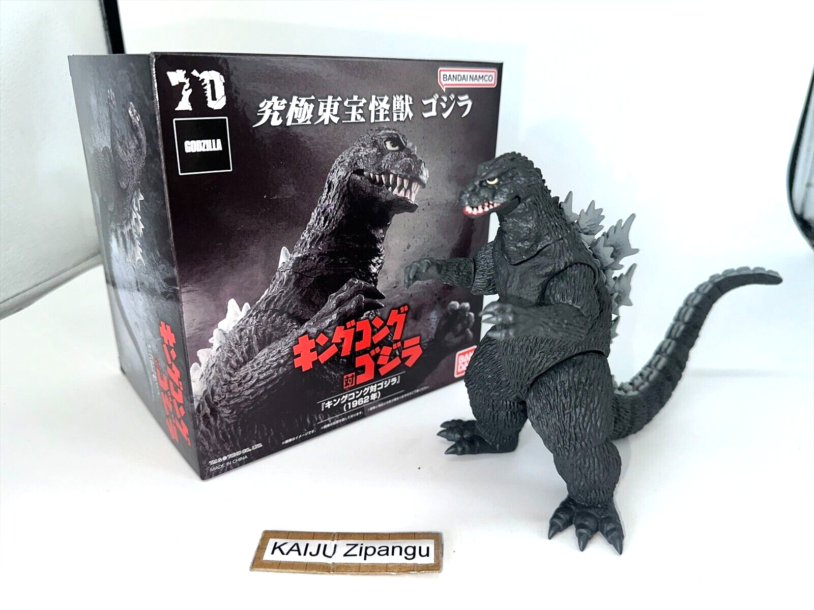2024 Premium Bandai 6 2024 Premium Bandai 6