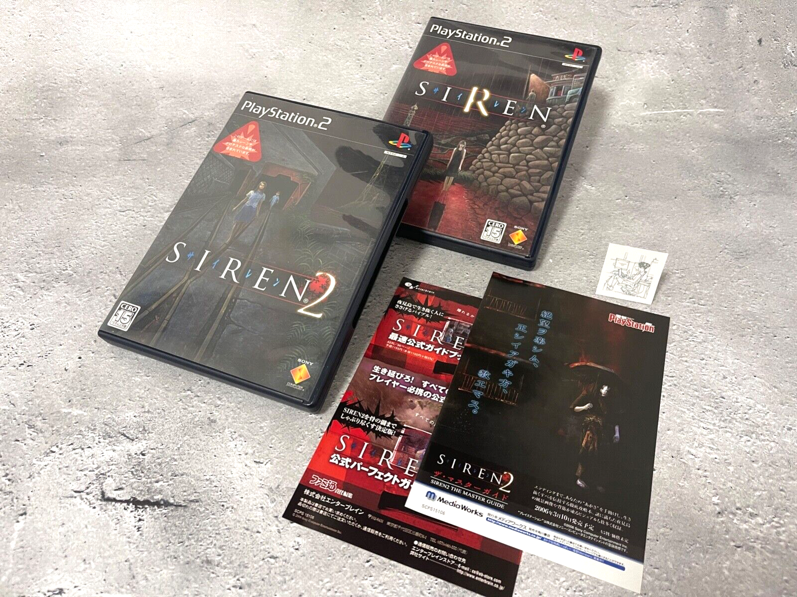 Lot 2 Sony PlayStation 2 PS2 SIREN 1 2 Set Horror Japanese