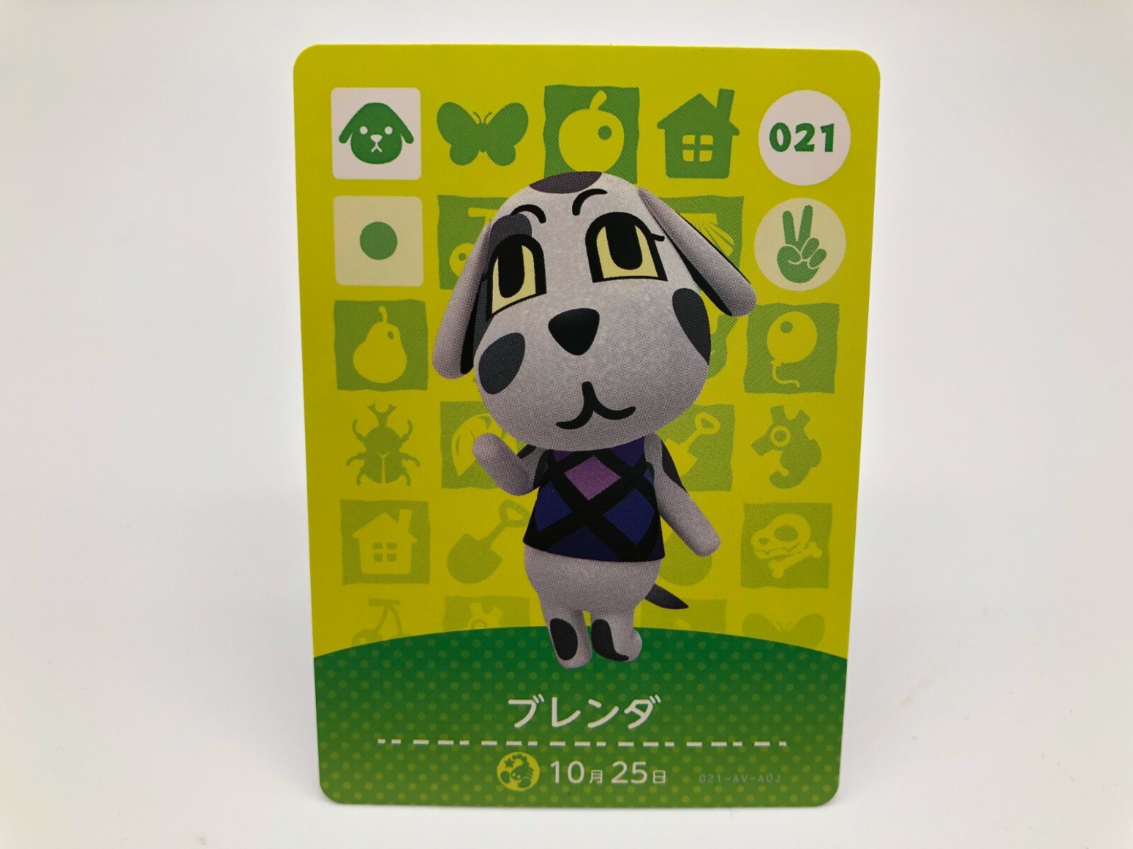 Animal Crossing Amiibo card Japanese Rare Nintendo F/S | eBay