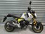 2021 Honda MSX125