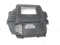 Subaru Outback V BS 15-21 2,0D 110KW Abdeckung für Motor Deckel Motorabdeckung Subaru Outback V BS 15-21 15.12.2014... Vorschau 2