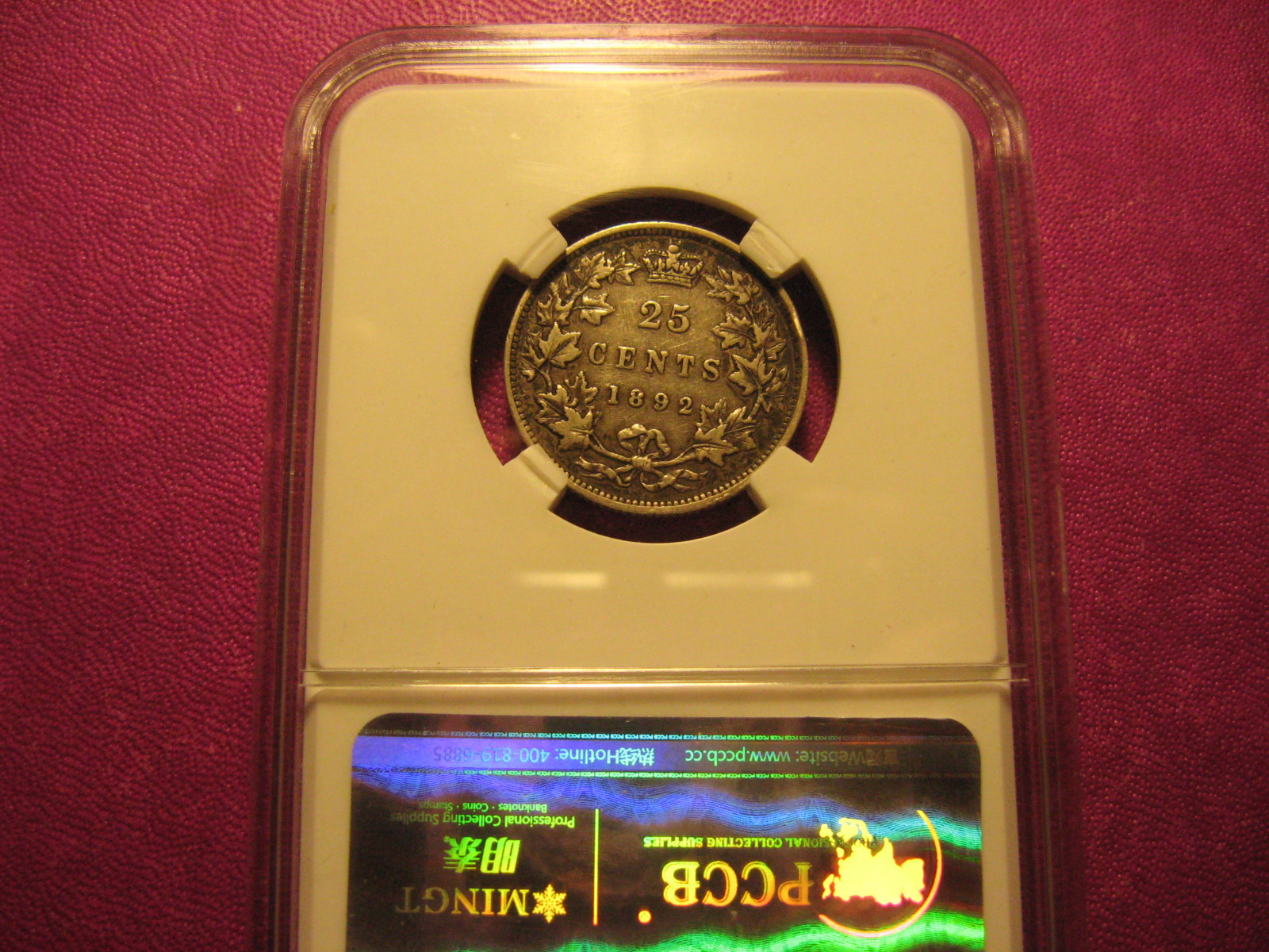 1892 Canada coin set