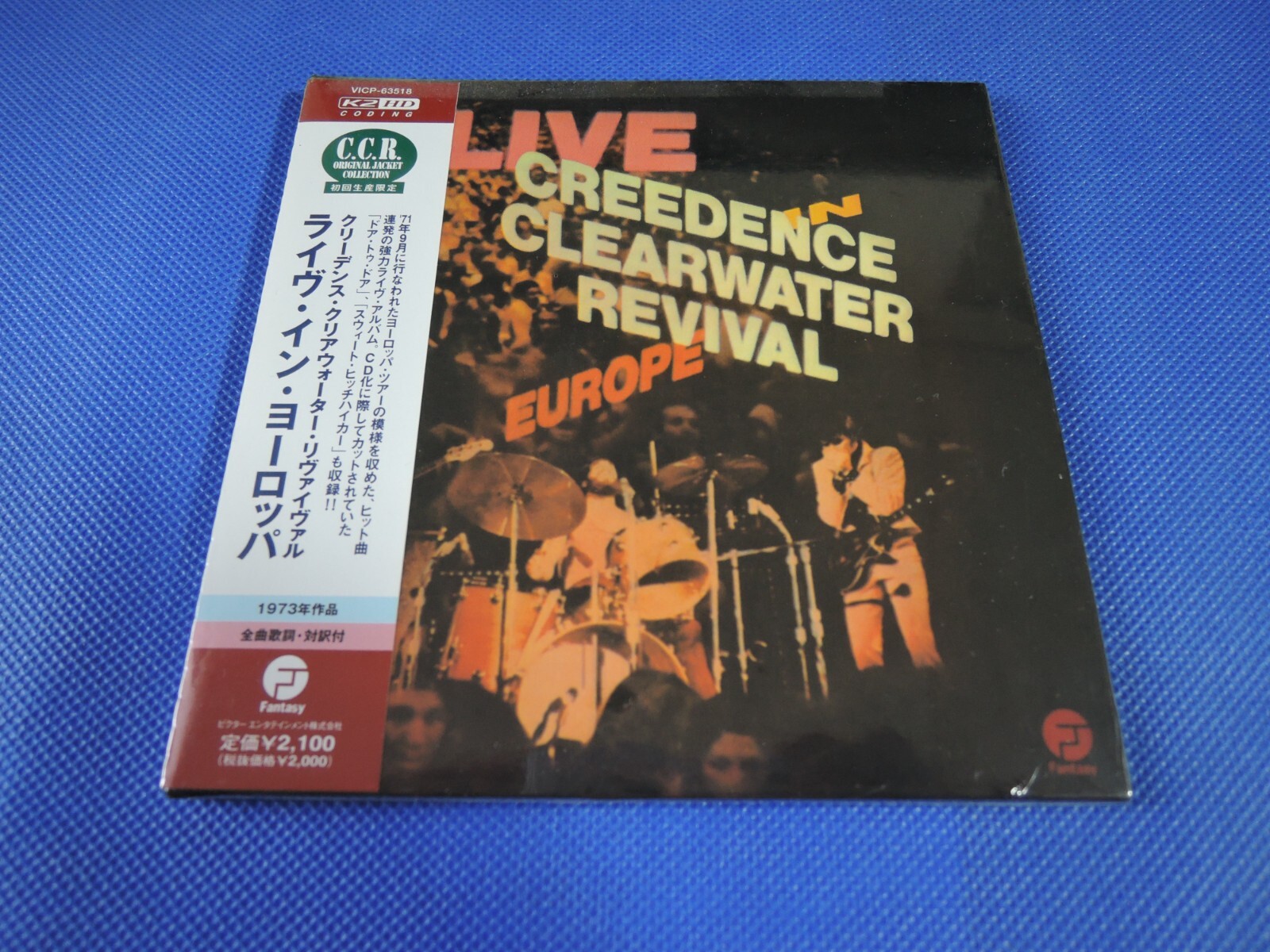 CD Creedence Clearwater Revival Live In Europe VICP63518 Fantasy 紙ジャケ /00110 Creedence Clearwater Revival - Live In Europe[2 LP] - Amazon