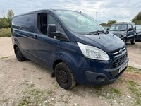 2018 Ford Transit Custom 2.0 TDCi Low Roof Trend Van NO VAT Accident Damaged Sal