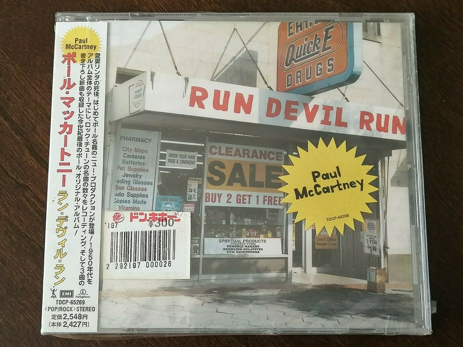 Run Devil Run by Paul McCartney (CD, TOCP-65269, Toshiba-EMI