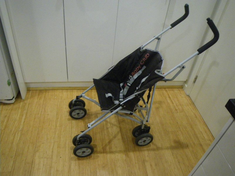 babylove maxima stroller