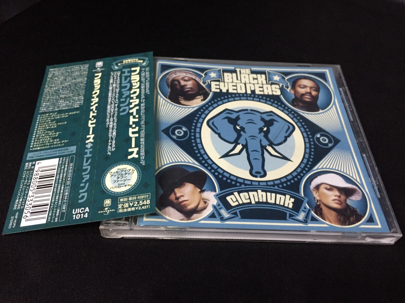 その他 CD BLACKEYEDPEAS ELEPHUNK  0600753032800  /00110 The Black Eyed Peas – Elephunk – Cassette (Album), 2003