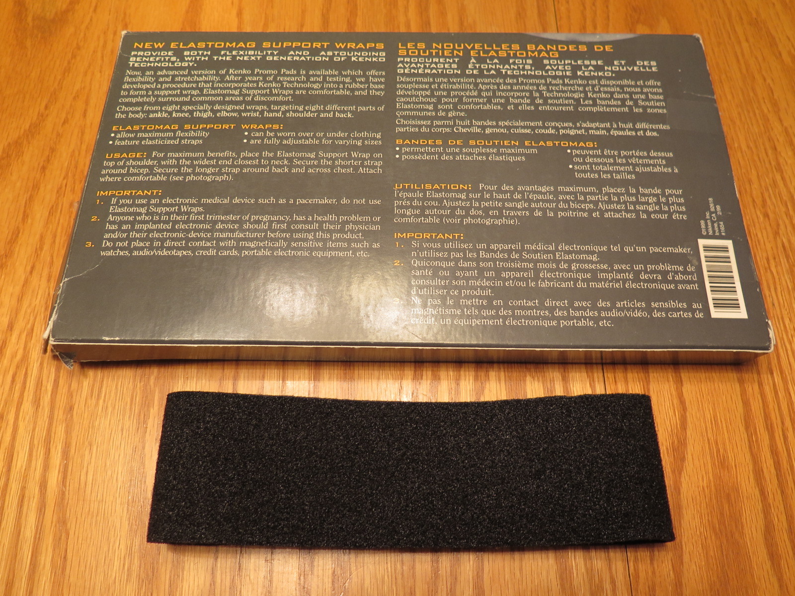 Nikken Elastomag Support Wrap Shoulder Small ELASTIC STRAP ONLY~NO MAGNETICS
