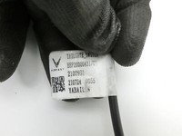 Vinfast VF8 Griff Taster Öffner aussen für Heckklappe Vinfast VF8 01.11.2023 EEP20000431 gebraucht Vorschau 5