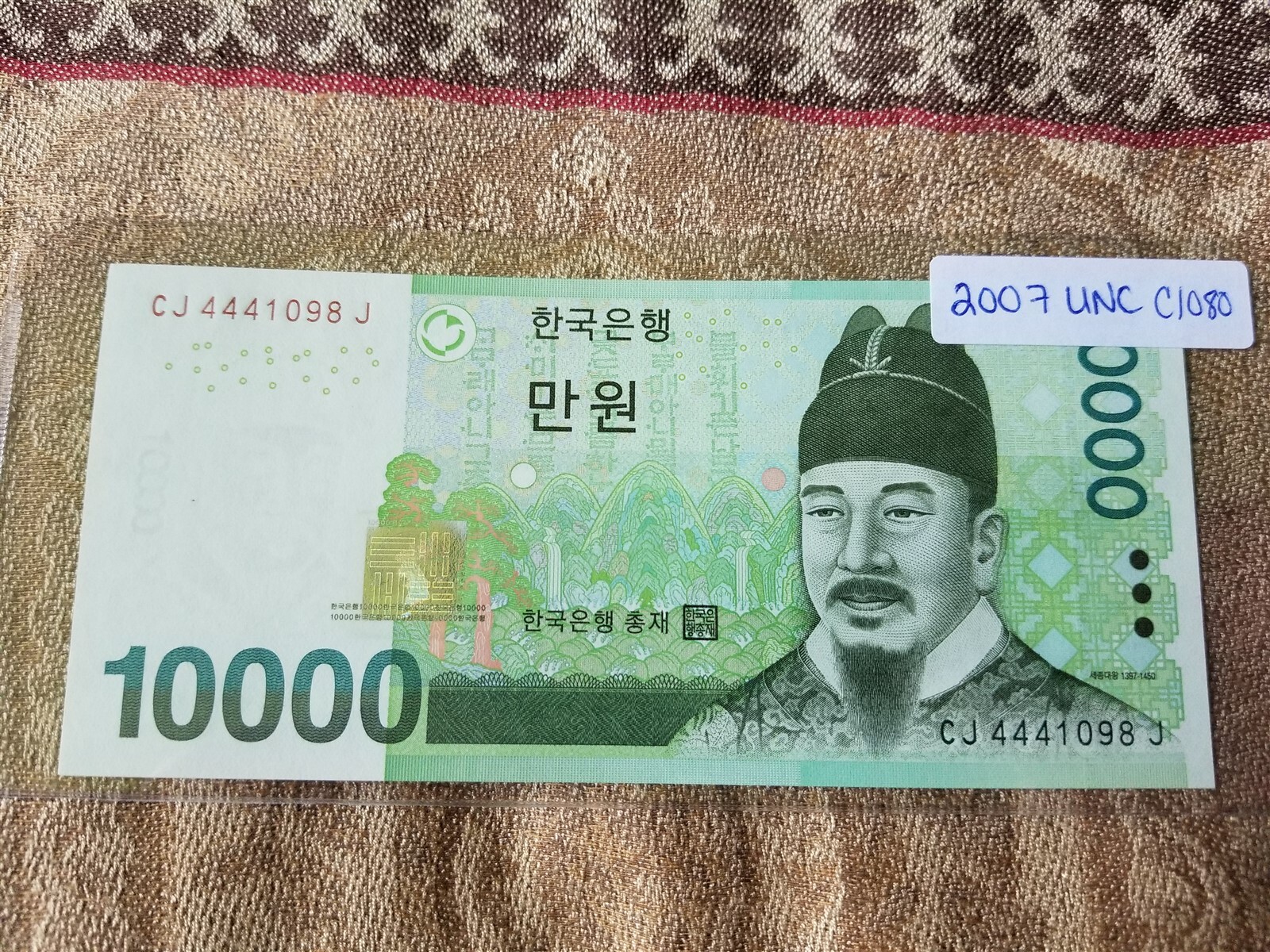 【洋書】Korea since 1850 The Korean War: Stueck, William: 9780691016245: Amazon.com