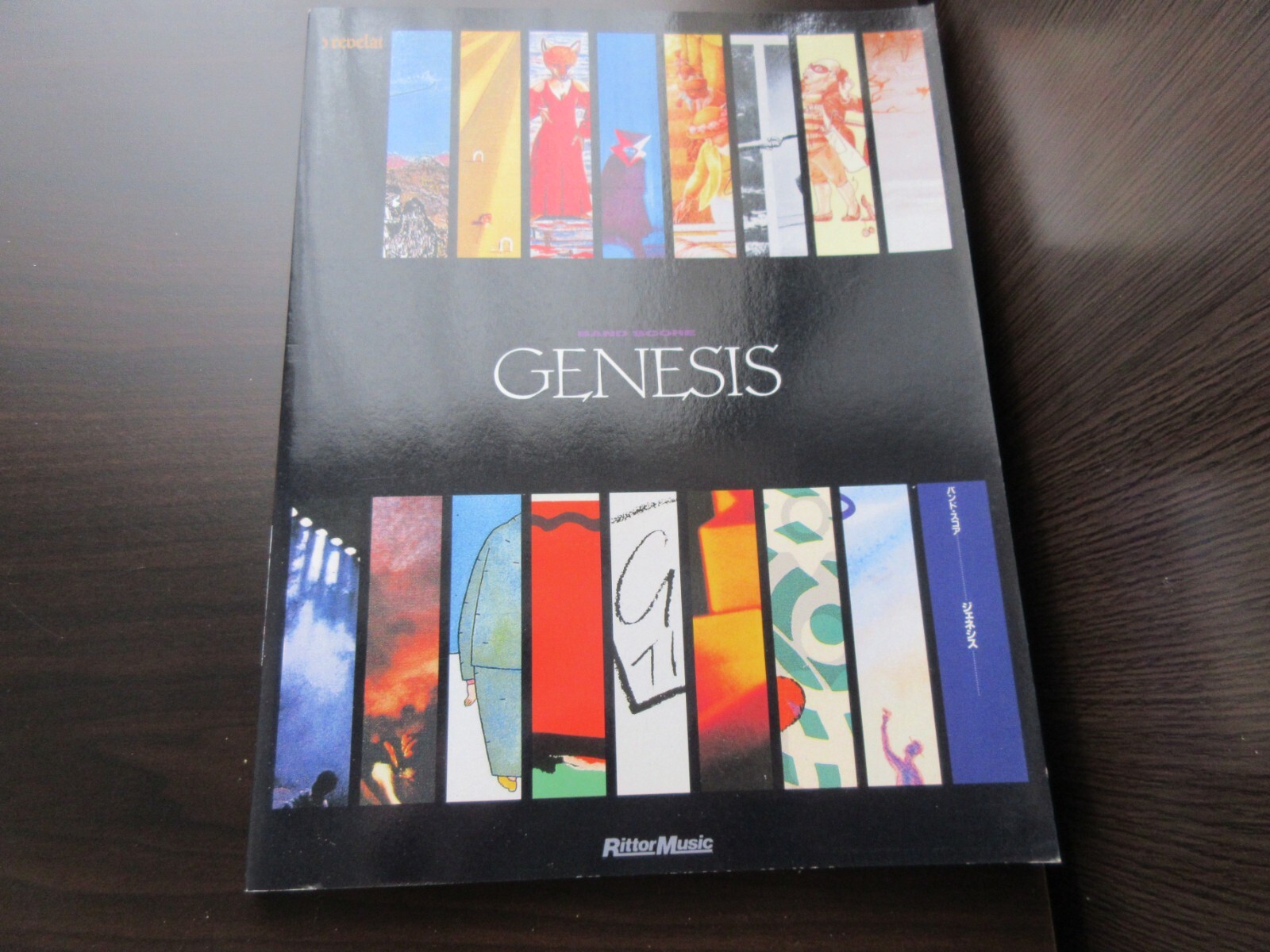 バンドスコア Genesis ジェネシス リットーミュージック GENESIS
