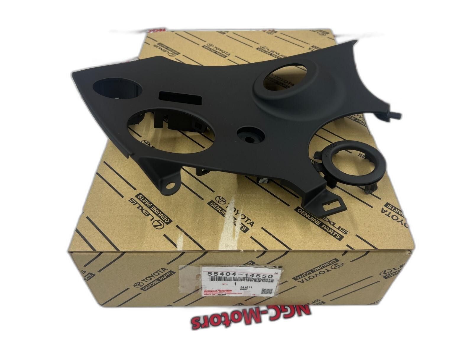 TOMS POWER BOX 22205-TS003