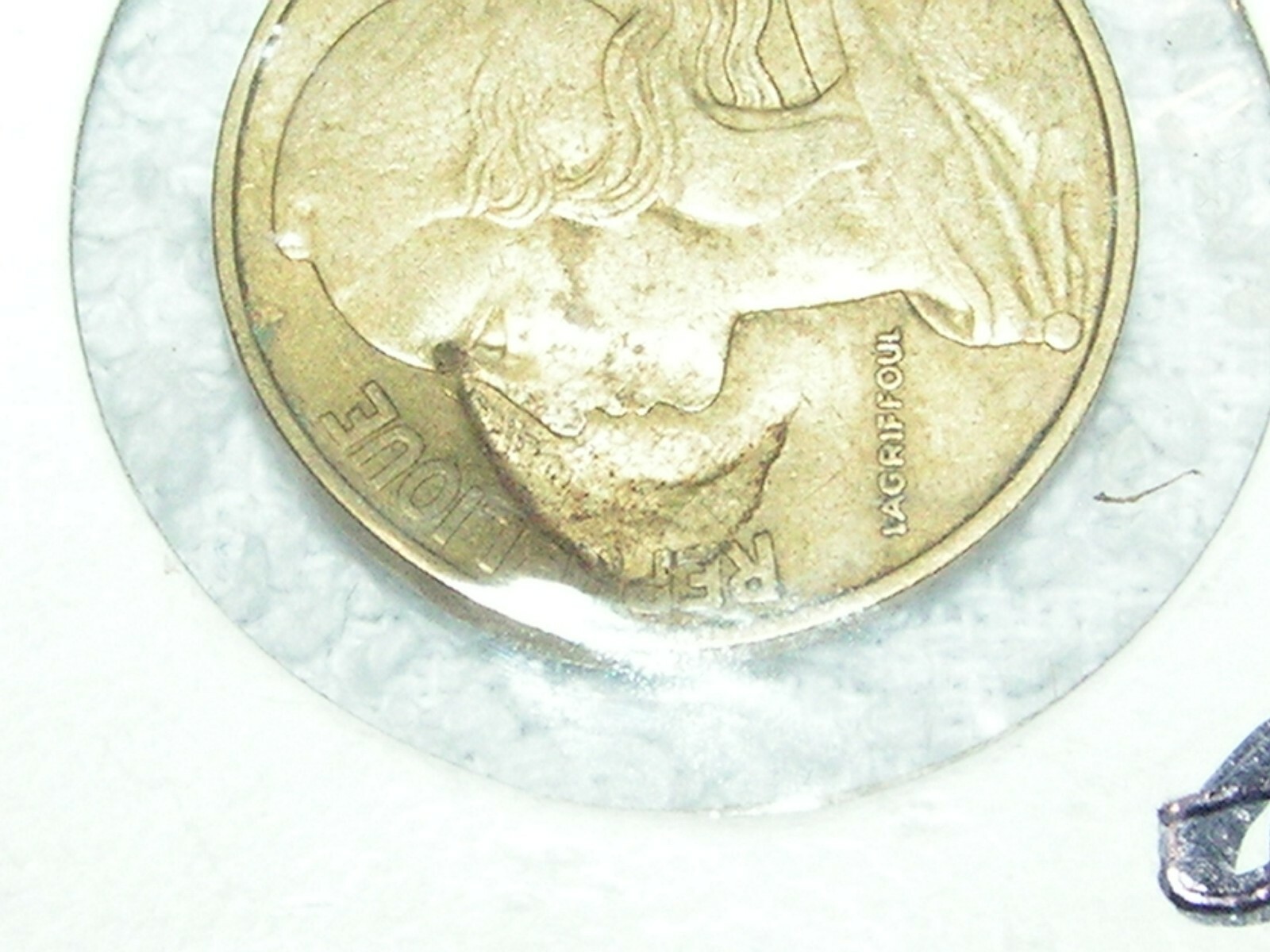 1963 FRANCE 20 CENTIMES LARGE STRUCK THRU ERROR COIN