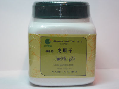 Jue Ming Zi - Sickle-pod Senna seed, concentrated granules, 100 grams, by E-Fong