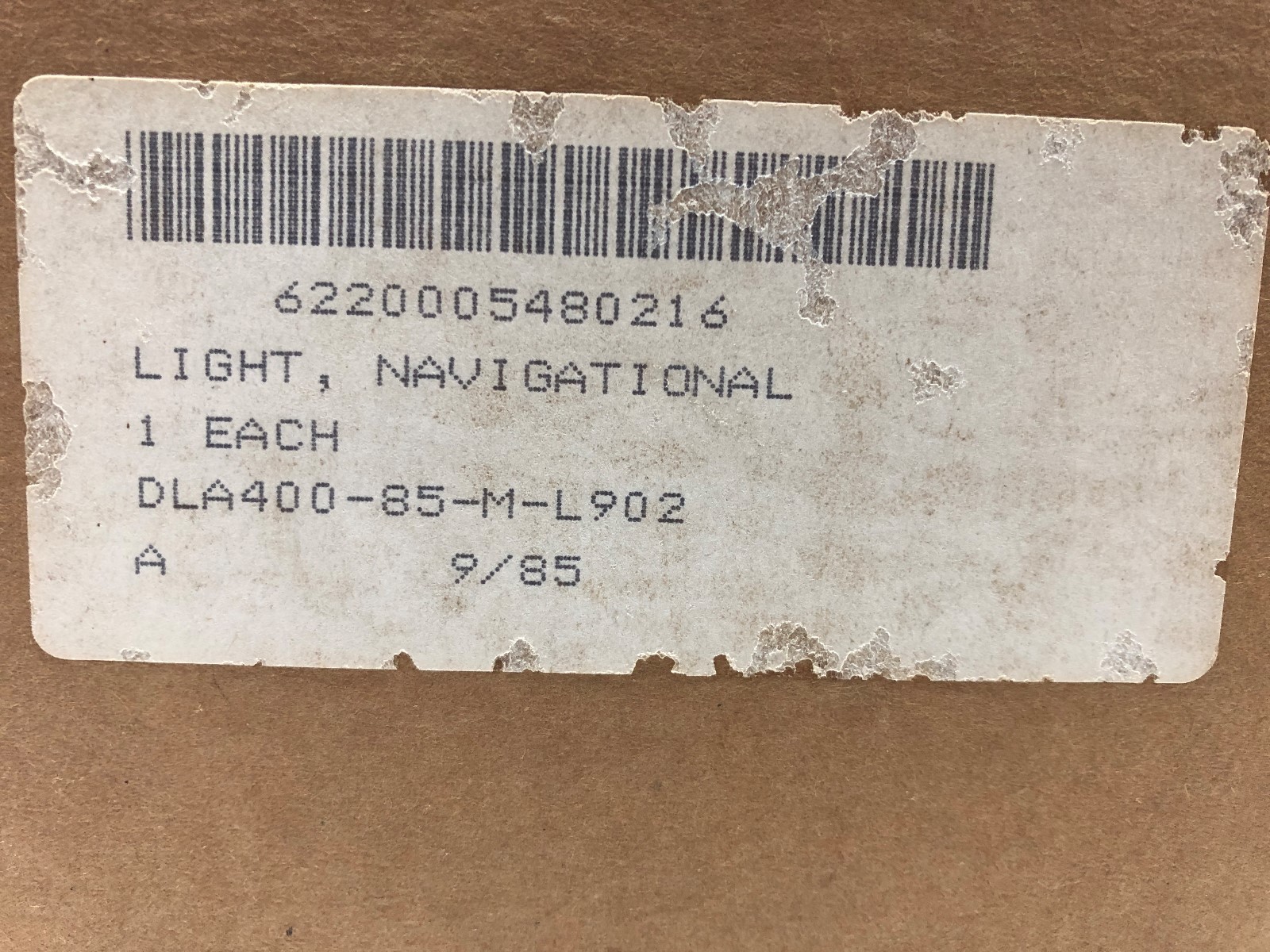 MARINE NAVIGATIONAL LIGHT