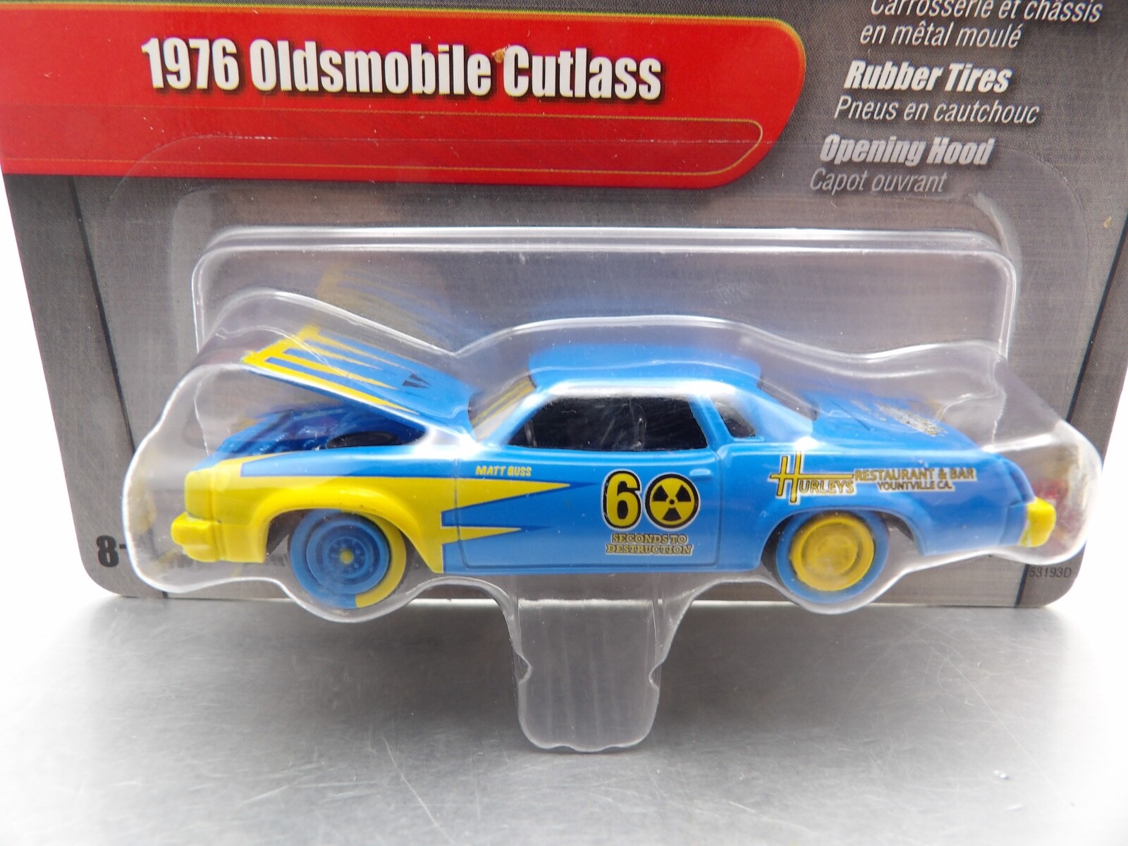 1976 OLDSMOBILE CUTLASS 2012 JOHNNY LIGHTNING DEMOLITION
