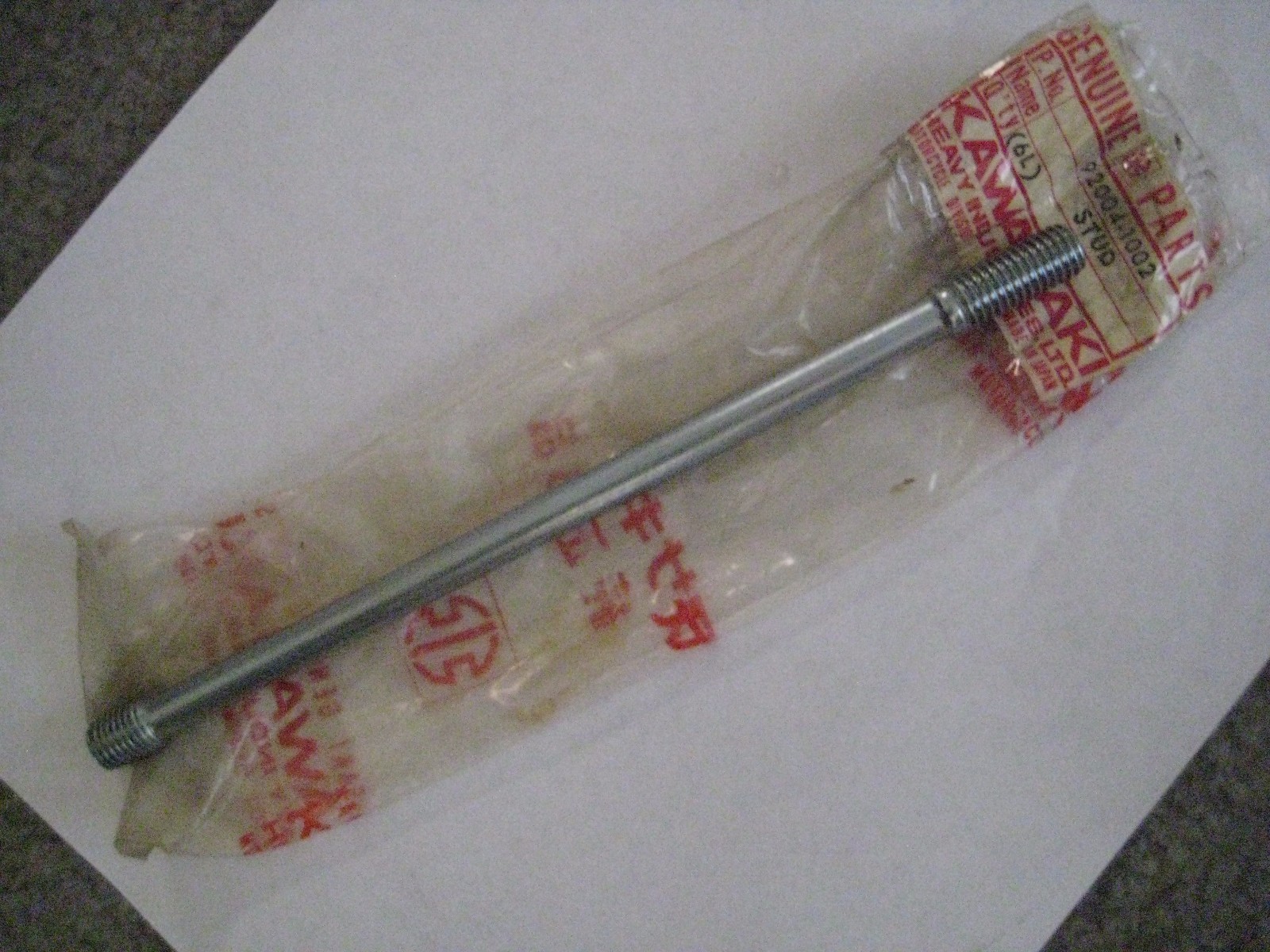 あ* ファイルインデックス 番号入り「1～31」ラミネートタブ A4タテ