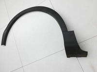 Ford Kuga II DM2 13-16 Leiste Zierleiste für Kotflügel Links Vorne PN4CW0 Ford Kuga II DM2 13-16 12.16.2013... Vorschau 3
