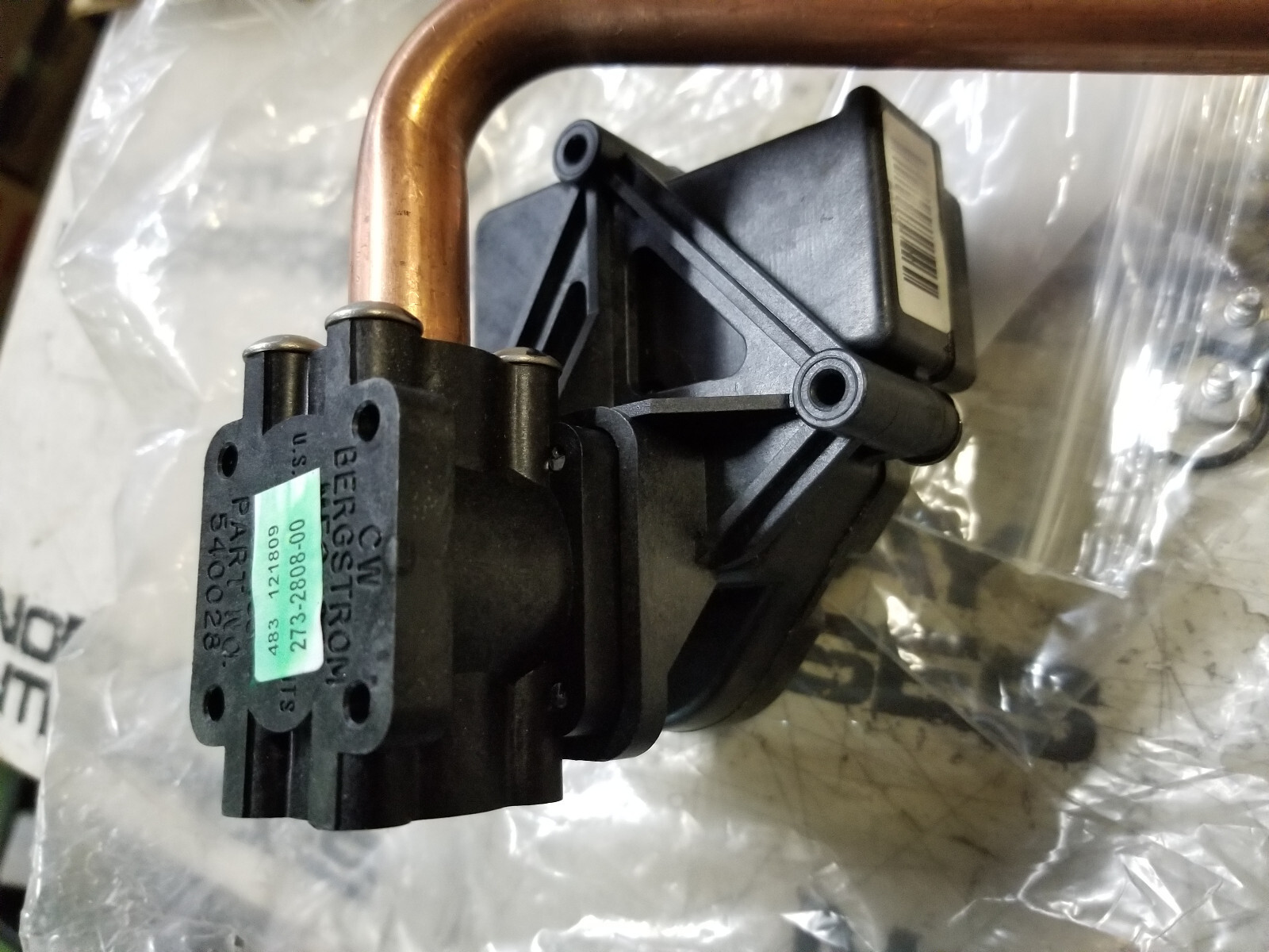 245-1596: 14 Vdc Air Conditioner Actuator 2451596 - Picture 2 of 5