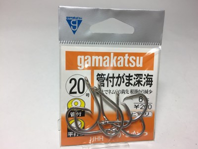 Gamakatsu Kantsuki Gama Shinkai Deep sea Hook Hineri #20 6pcs