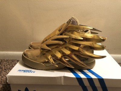 js wings 3.0 beige