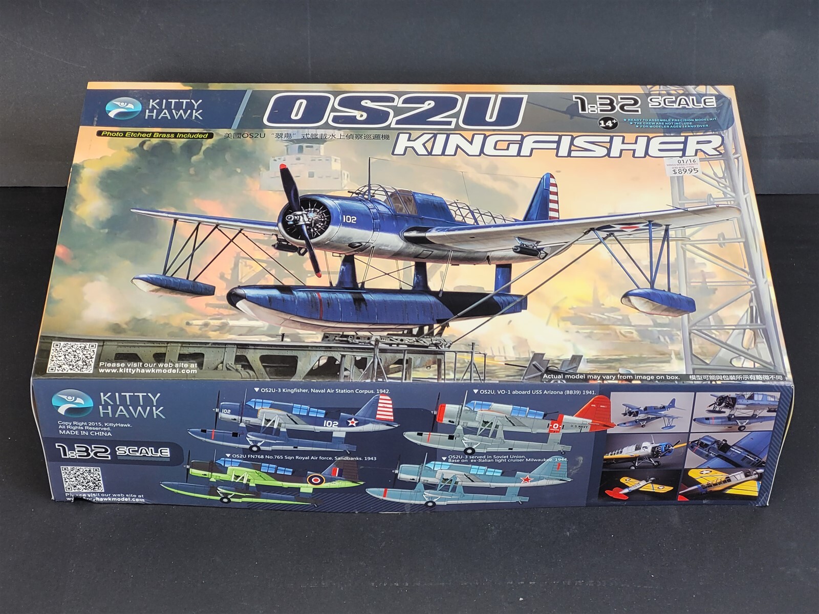Kitty Hawk Models 32016 1/32 OS2U Kingfisher Build Review