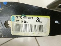 Nissan Murano I Z50 02-08 Bremse Bremspedal Pedal Nissan Murano I Z50 02-08 20.04.2006 46501-CB815 gebraucht Vorschau 7