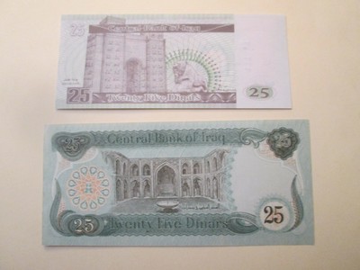 Saddam Hussein in Military Uniform Iraq 1986 25 Dinars Banknote - Free Shipping!