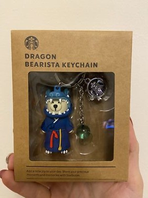 Starbucks Korea 2024 24 Blue Dragon Bearista Key Chain | eBay