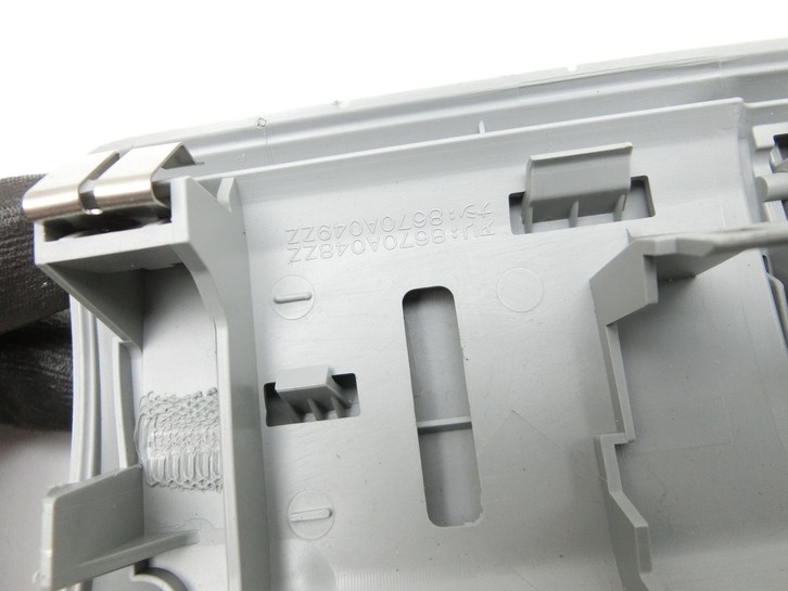Mitsubishi ASX GAW 16-19 Blende Innen Auflage für Innenraumsensor Mitsubishi ASX GAW 16-19 15.09.2017 8401A030HA... Vorschau 3