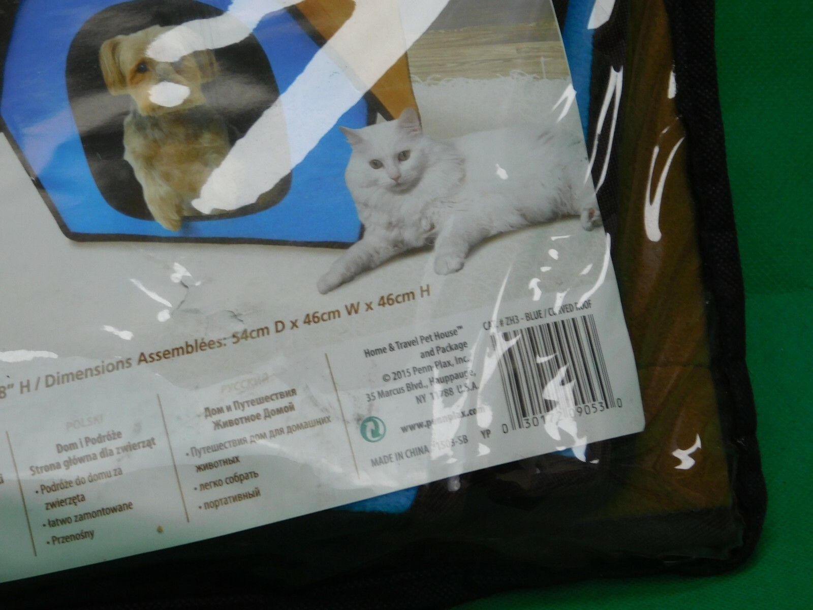 Penn-Plax ZH3 Dog Zipper House with Curved Roof, Blue