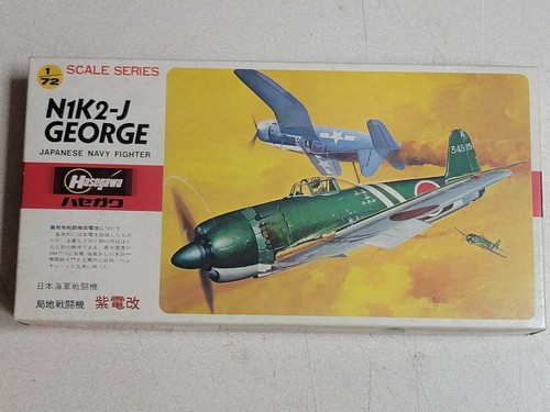 Hasegawa 1/72 12個セット $_12.JPG?set_id=880000500F
