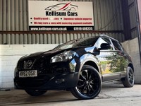 2012 Nissan Qashqai 1.5 dCi n-tec+ 2WD Euro 5 5dr HATCHBACK Diesel Manual