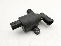 Audi A8 4H 09-13 FSI 4,2 273KW Umwelzpumpe Heizung Pumpe Pos.4 Audi A8 4H 09-13 15.06.12 4H0121670A 08488000248... Vorschau 4