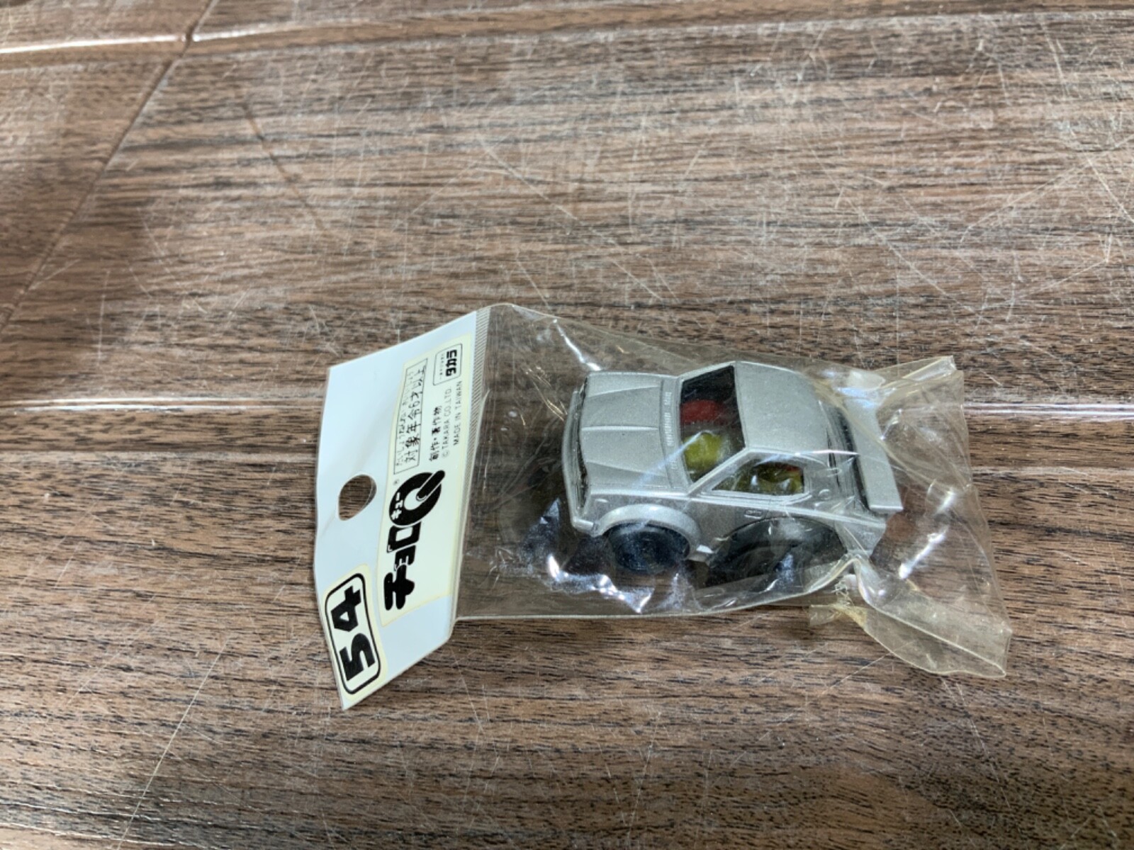 TAKARA TOMY Q-54 NISSAN SKYLINE 2000 GT-R | eBay