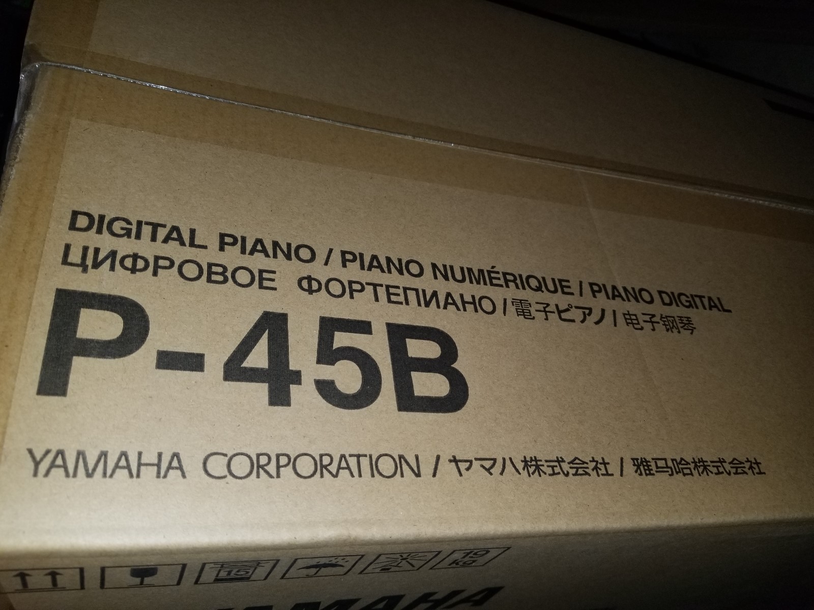 Yamaha P-45B Digital Piano with Stand  NEW IN SEALED BOX