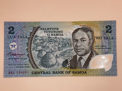 Samoa 2 Tala, 1990-2009, P31, UNC