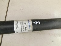 Audi A6 4F 6C 05-08 Kombi Stossdämpfer Links Hinten Orig. Sachs Audi A6 4F 6C 05-08 30.11.2005 814902001545 gebraucht Vorschau 4