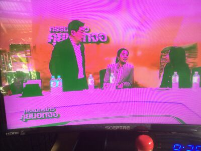 Apple Mac Mini Desktop | 2014 3.0 i7 16GB 256 SSD PCIE